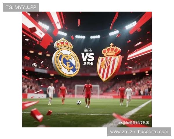 西甲半决赛：西甲半决赛赛程与赛事分析