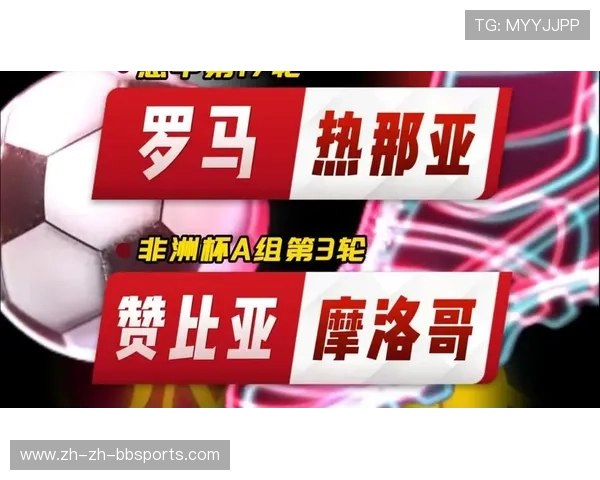 非洲主播用地方语言念出意甲各大球队名称视频合集